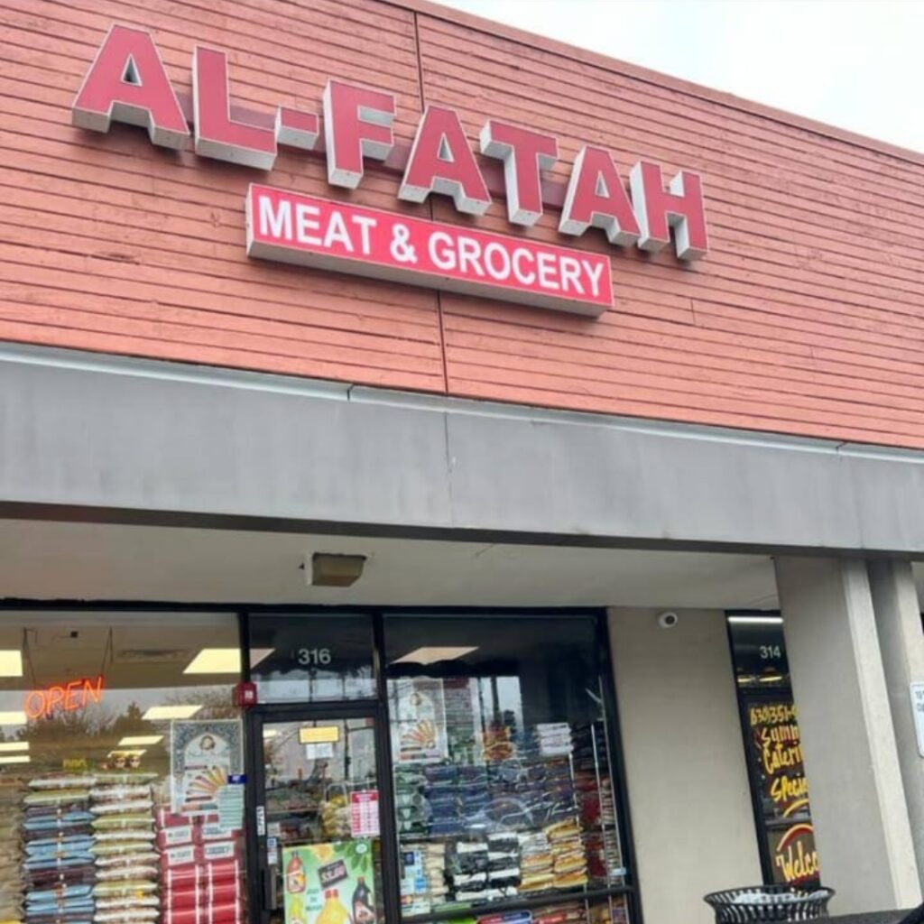 Desi Grocery Store Near Me in Glendale Heights – Alfatah Grocers
